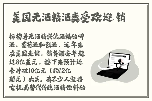 91吃瓜今日吃瓜明星黑料