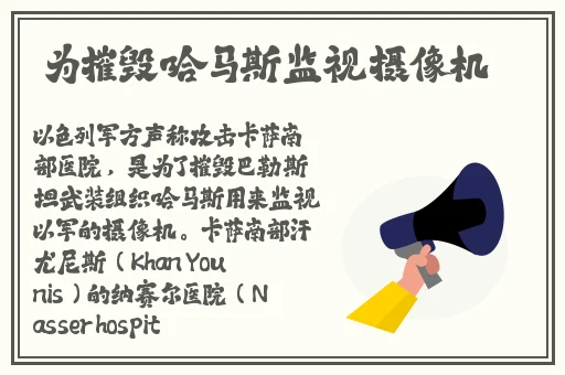 麻豆文化传媒剪映免费网站在线