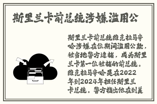 锵锵锵锵锵锵铜好多少