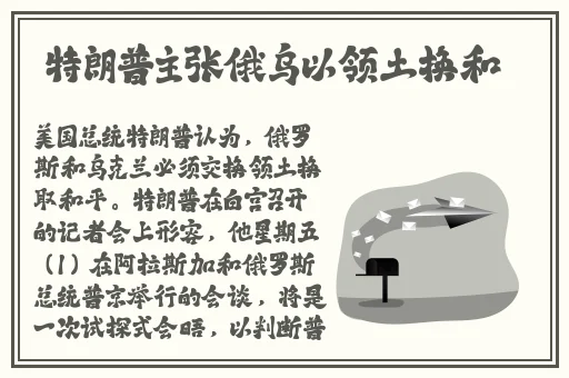 坐在学霸的**上背单词双男