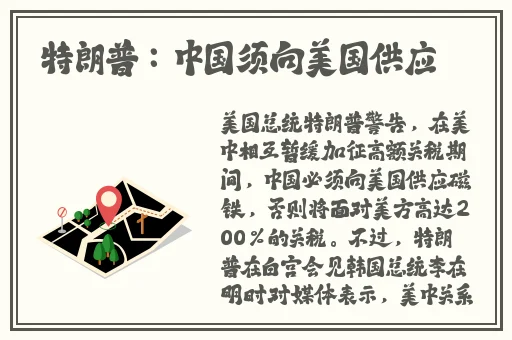 久久在精品线影院