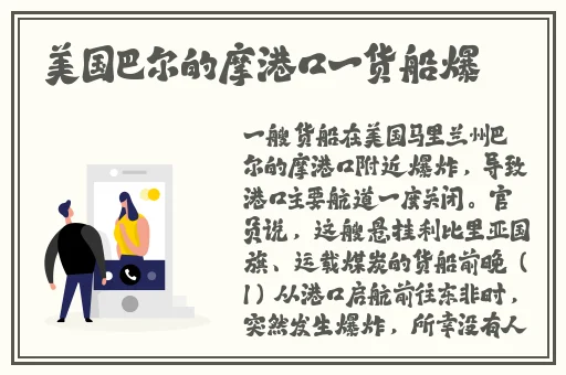 下面塞多少牙签